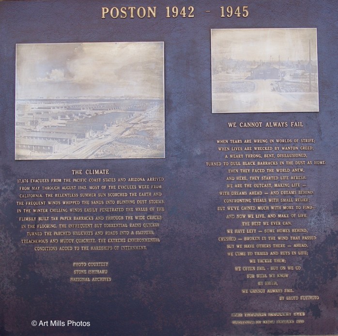 We Cannot Always Fail